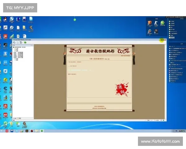 魔兽3地图编辑器数据更新：全新中心