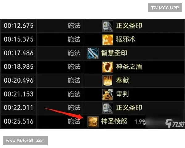 魔兽世界小怪攻击防止秘籍